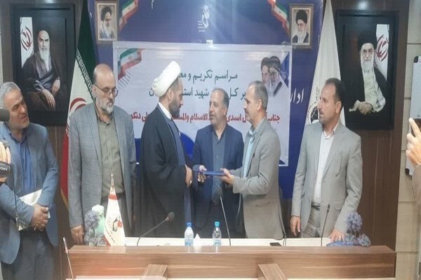 مدیرکل بنیاد شهید و امور ایثارگران گلستان معرفی شد