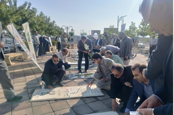 ادای احترام به مقام شهدای محیط زیست زنجان