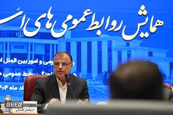 استاندار گلستان: شبکه سازی رسانه ای، کلید دیده شدن گلستان است