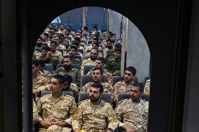 افتتاحیه دومین دوره بصیرت کارکنان وظیفه بنیاد حفظ آثار و نشر ارزش‌های دفاع مقدس و مقاومت در قم