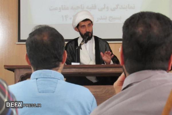 وعده الهی، آینده ی روشنی با نابودی نابودی رژیم صهیونیستی خواهد بود