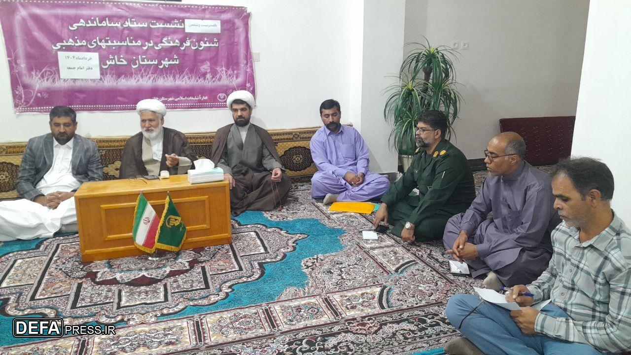 غدیر خم می‌تواند محور وحدت مسلمان باشد