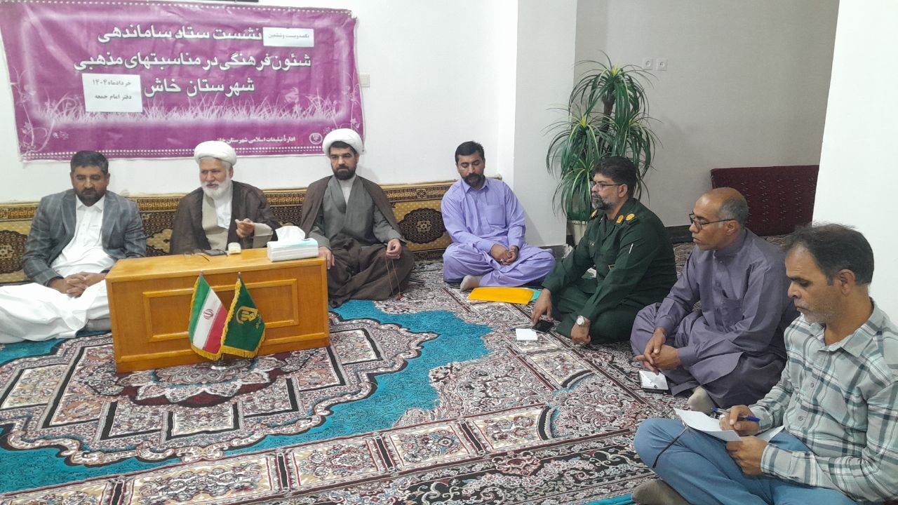 غدیر خم می‌تواند محور وحدت مسلمان باشد