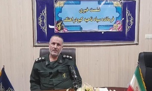 جشنواره دخت الوند در کبودراهنگ برگزار می‌شود