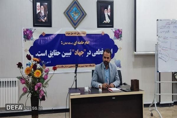 دهه امامت فرصتی است برای تأمل در آموزه‌ها و سیره زندگی اهلبیت(ع)