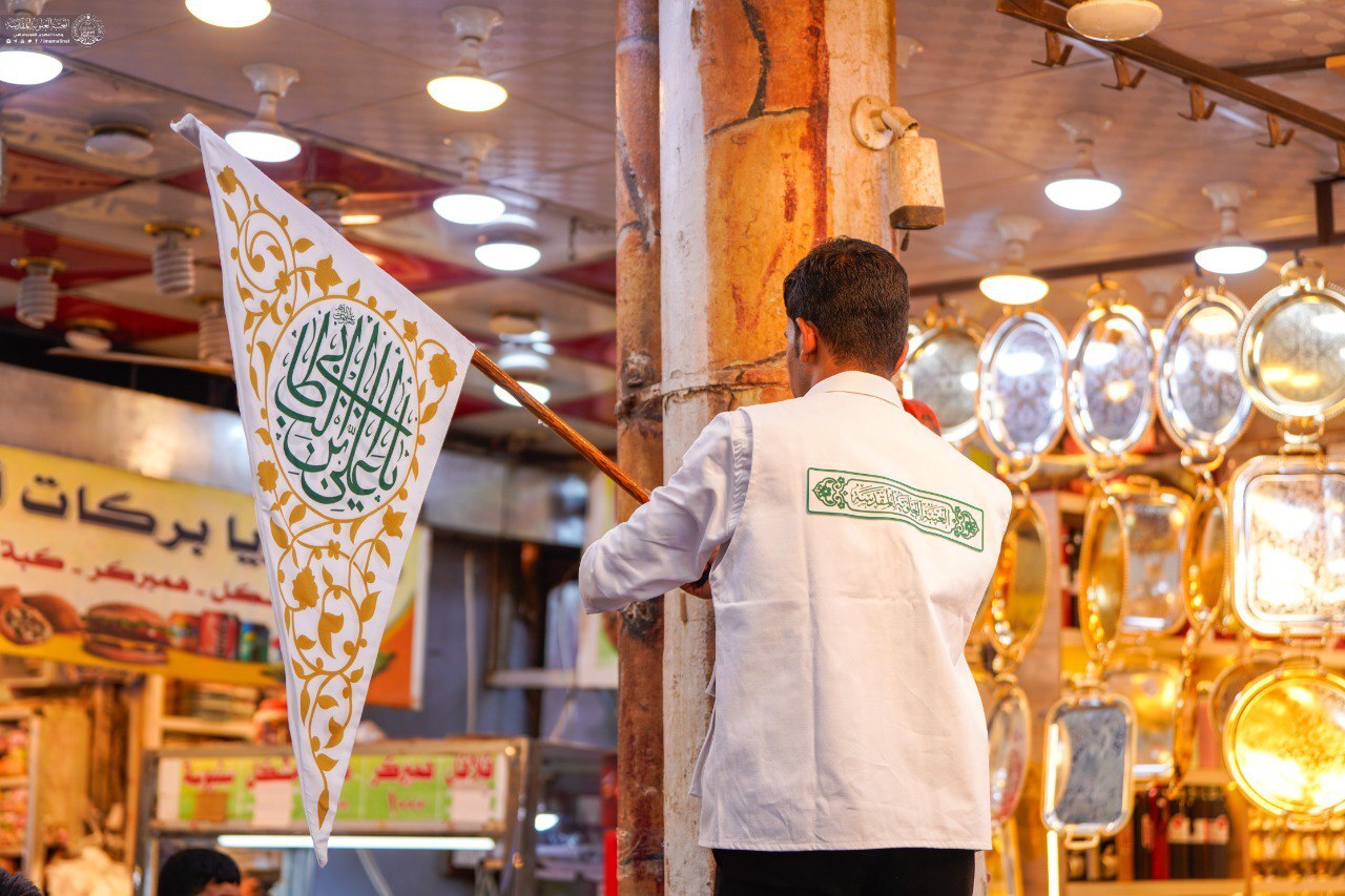 آمادگی آستان مقدس علوی برای عید سعید غدیر خم+ تصاویر