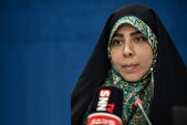 همایش «زن، زندگی، آیه‌ها» برگزار می‌شود