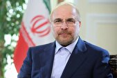 دومین نشست خبری قالیباف هفته آینده برگزار می‌شود