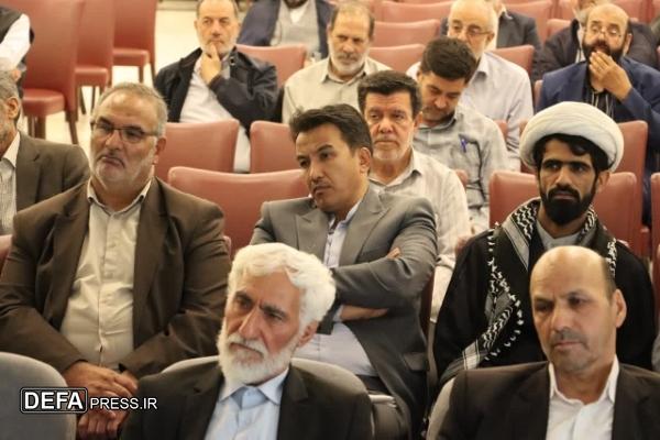 برگزاری همایش خادمین حفظ آثار و نشر ارزش‌های دفاع مقدس و مقاومت خراسان رضوی