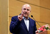 رئیس مجلس شورای اسلامی برای گرامیداشت سوم خرداد به خوزستان می‌رود