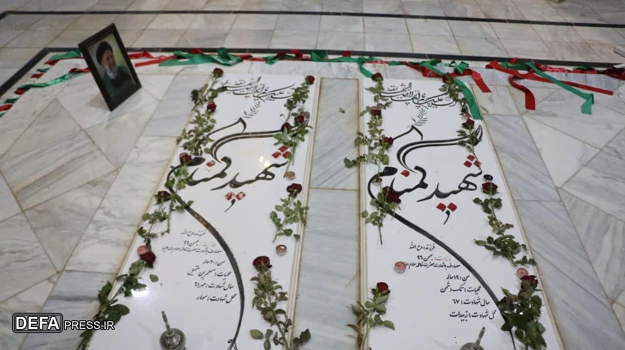 یادواره شهدای خدمت و دو شهید گمنام دانشگاه علوم پزشکی قم
