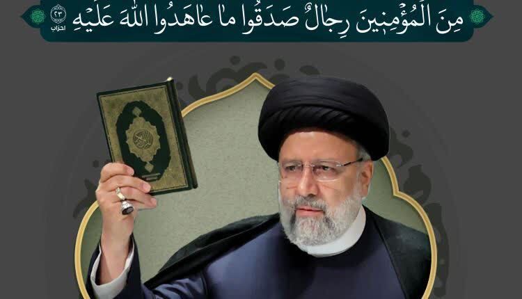 پویش «اقامه کنندگان نماز» در سیستان و بلوچستان آغاز شد