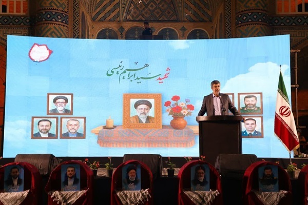 برگزاری مراسم بزرگداشت شهدای والامقام خدمت+ تصاویر