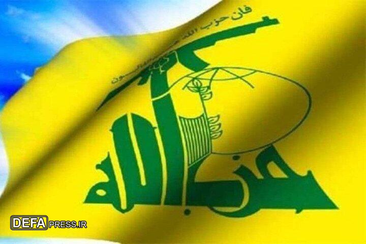 بیانیه حزب‌الله در محکومیت حمله رژیم صهیونیستی به کشتی «مادلین»