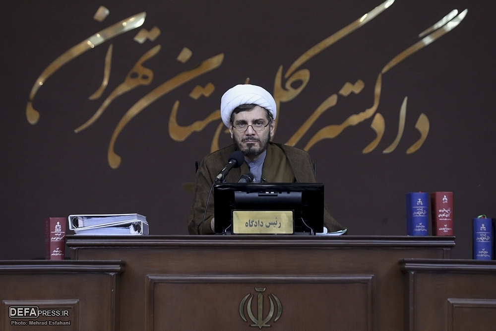 آغاز سی‌وپنجمین جلسه دادگاه رسیدگی به اتهامات منافقین