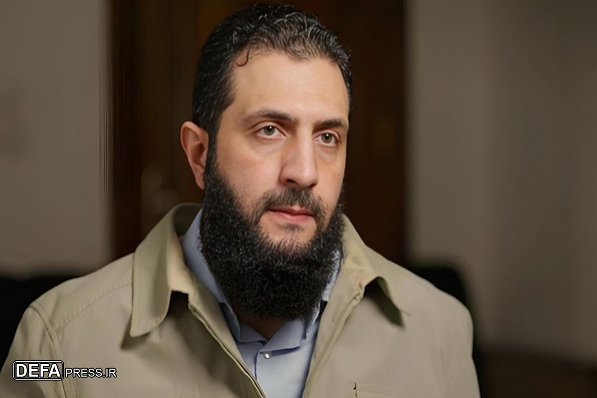 جولانی آماده صلح با رژیم صهیونیستی است