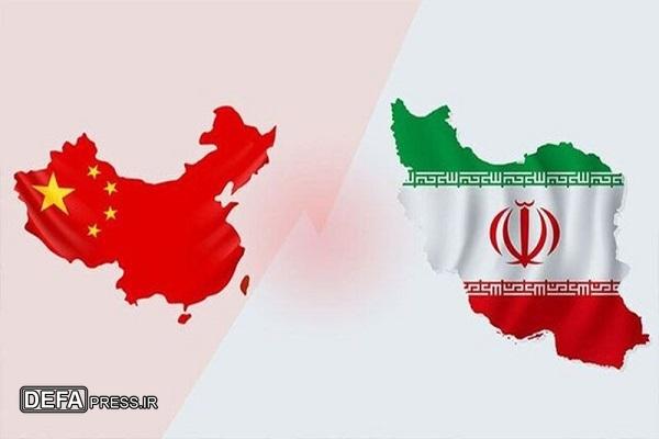 سفر هیأت تجاری خراسان رضوی به چین