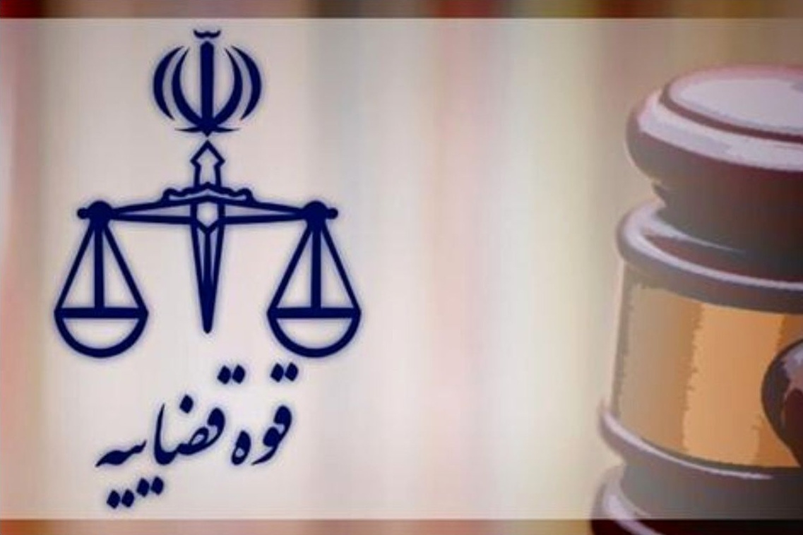 حکم اعدام ۹ تروریست داعشی اجرا شد