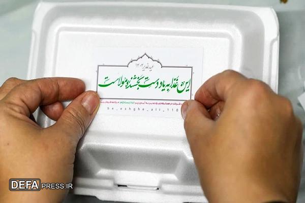 توزیع ۱۱۰ هزار پرس غذای نذری توسط بسیج سازندگی استان البرز
