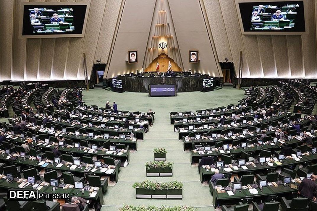 نمایندگان مجلس نسبت به تهدیدات آمریکا و رژیم صهیونیستی در مذاکرات هسته‌ای هشدار دادند