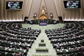 نمایندگان مجلس: آمریکا باید هزینه رفتارهای خصمانه آژانس را بپردازد