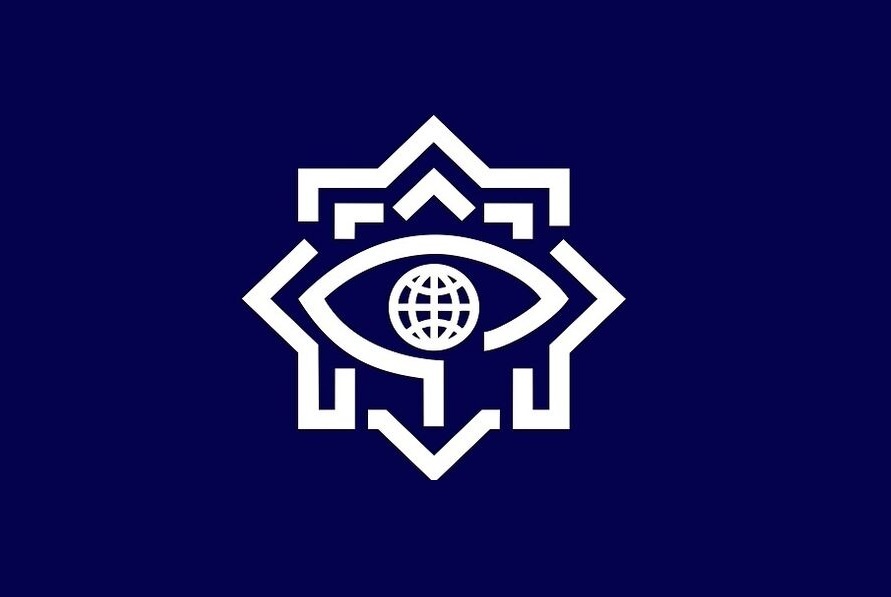 اطلاعیه وزارت اطلاعات در مورد عملیات انتقال اسناد رژیم صهیونیستی