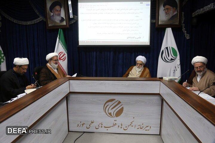 نهایی شدن محورهای فراخوان مقالات کنگره بین‌المللی شهید نصرالله