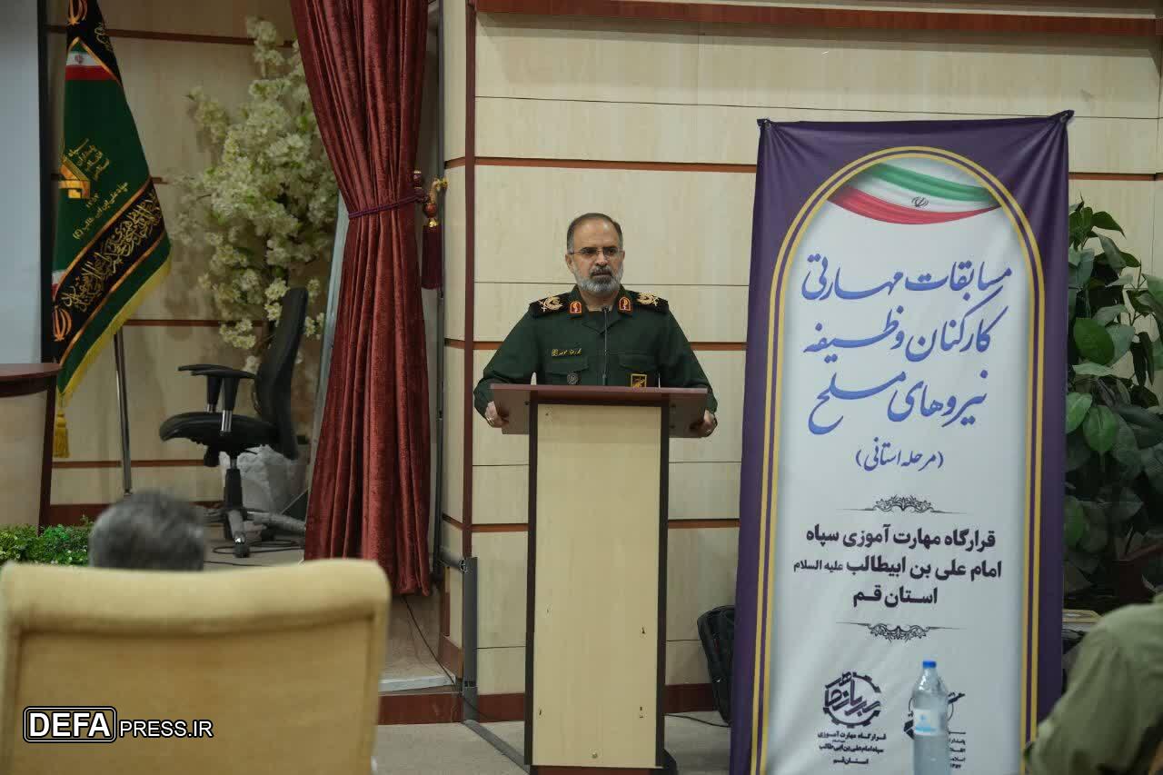 آیین افتتاحیه مسابقات مهارتی کارکنان وظیفه سپاه امام علی بن ابی طالب (ع)