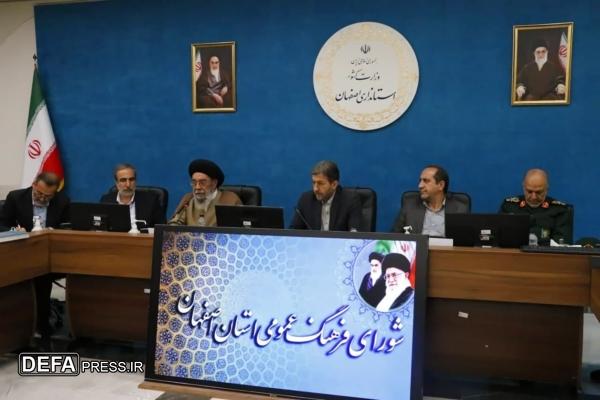 آیت‌الله طباطبا‌یی‌نژاد: جذب در مساجد، نیازمند راهکار خلاقانه است