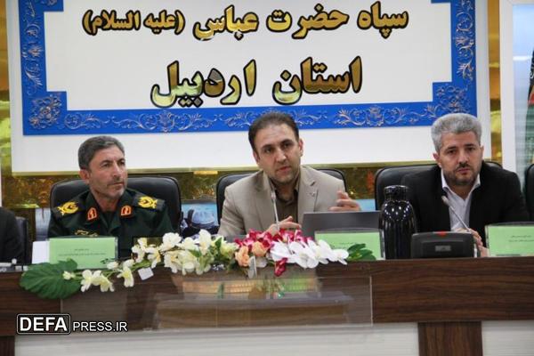 کاهش ۸ درصدی پرونده‌های ورودی به دادگاه‌های نظامی اردبیل