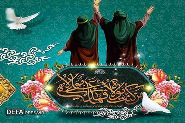 برگزاری جشن خیابانی غدیر در بیش از ۲۳ نقطه از مناطق غرب اهواز