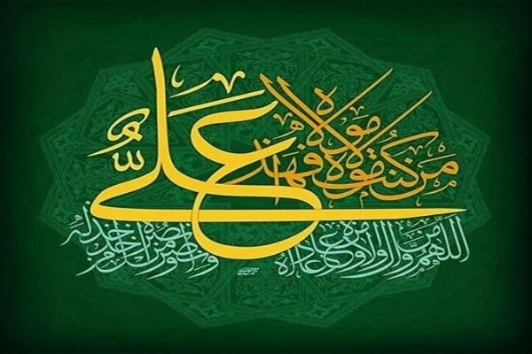 اهمیت غدیر باید برای مردم تبیین شود