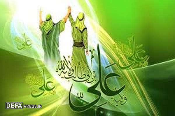 غدیر و امامت نقطه مشترک وحدت مسلمانان جهان است