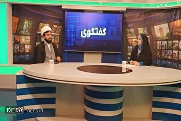 غدیر، تجلی همبستگی جهانی و روز بیعت با امام زمان (عج)