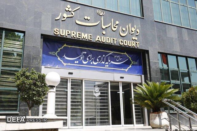 ارسال پرونده ترک فعل وزارت میراث فرهنگی به دادسرا