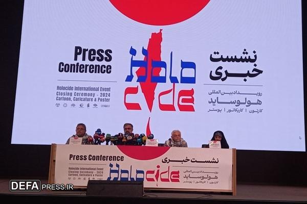 یک‌هزار و ۶۰۰ طرح هنرمندان ۶۱ کشور به «هولوساید» رسید/ جایزه ویژه بخاطر رخنه اطلاعاتی سربازان گمنام