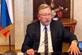 روسیه بر حق مشروع ایران در غنی سازی اورانیوم تاکید کرد