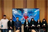 معرفی برگزیدگان بخش هوش مصنوعی هجدهمین جشنواره فیلم مقاومت