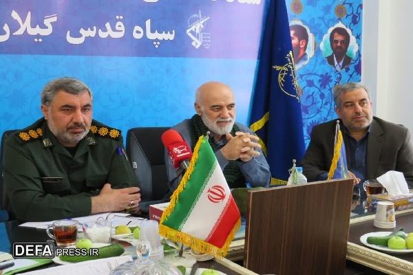 اولین مجمع عالی بسیج گیلان با بررسی ۶ طرح توسعه‌ای برگزار می‌شود