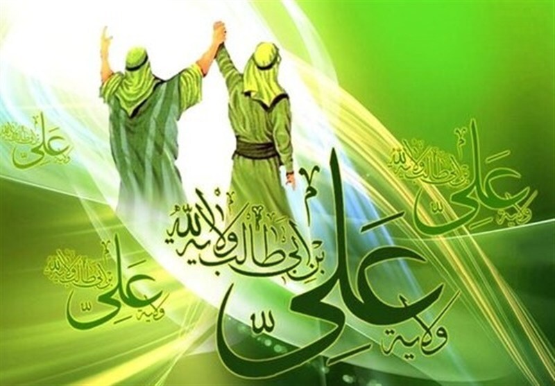 بزرگداشت واقعه غدیر خم زنده نگه‌داشتن ولایت است