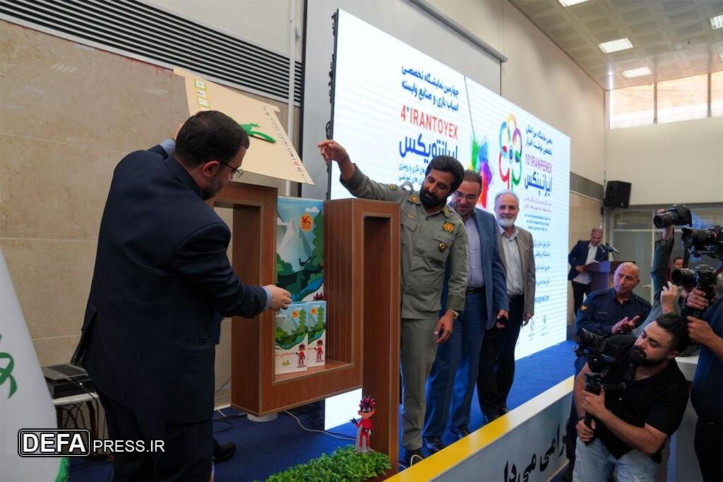 «محیط‌بان شو» سرگرمی جدید کانون رونمایی شد