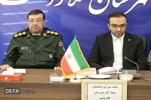 سرهنگ سلامی: کلاردشت شهرستان موفق در حوزه جهاد و مقاومت است