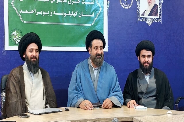 مهمانی کیلومتری غدیر در کهگیلویه و بویراحمد برگزار می‌شود