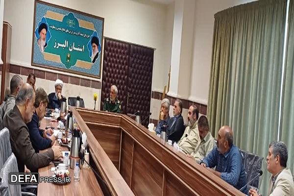 برگزاری نشست تخصصی هیات اندیشه ورز استان البرز با حضور سردار نادر ادیبی به میزبانی اداره‌کل حفظ آثار دفاع مقدس البرز
