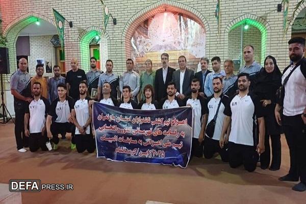 ادای احترام تیم کشتی ناشنوایان مازندران به یادمان شهدای گمنام موزه دفاع مقدس و مقاومت مازندران+ تصاویر