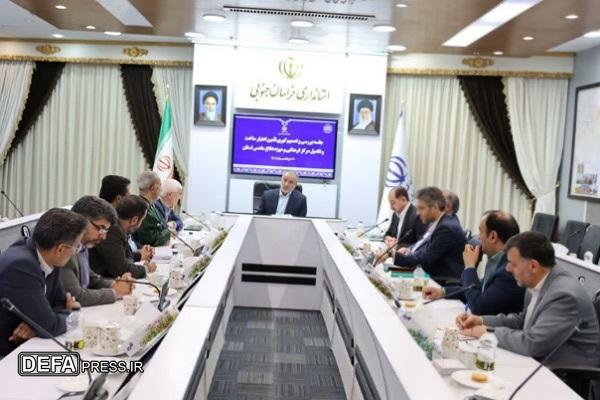مبلغ ۶ میلیارد تومان به پارک موزه دفاع مقدس خراسان جنوبی تخصیص یافت