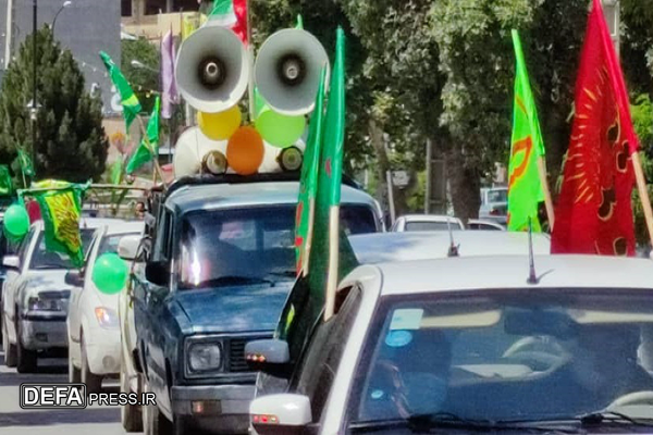 حرکت کاروان شادی غدیر در کرمانشاه