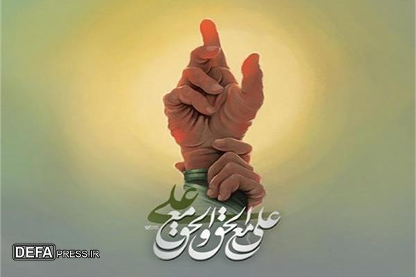 پیام غدیر تداوم حرکت نبوت در مسیر امامت است