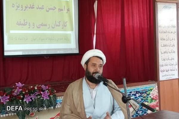 شرط بندگی خدا، تبعیت‌پذیری از ولایت است