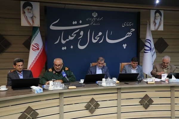 محسن رضایی: چهارمحال و بختیاری، سنگر مهم جنگ اقتصادی با ظرفیت‌های بی‌نظیر است